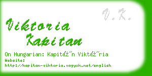 viktoria kapitan business card